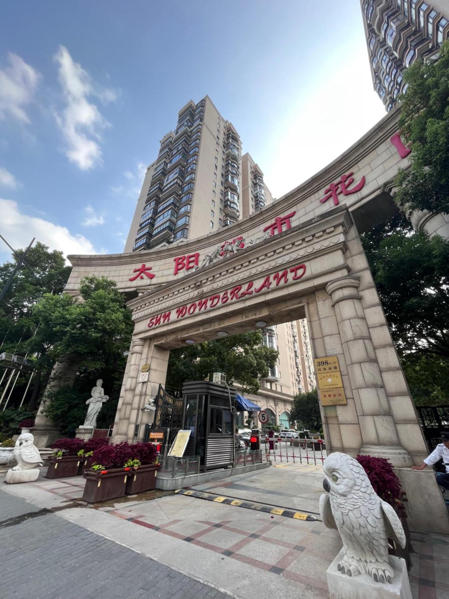 Apartamento Sun Garden - Near The Bund Shanghái Exterior foto